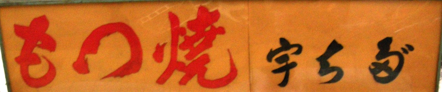 Random header image... Refresh for more!
